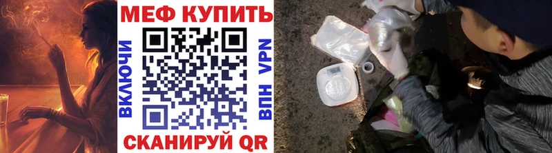 Наркошоп купить Cocaine  Мефедрон  Alpha PVP  НБОМе  МАРИХУАНА  Усинск