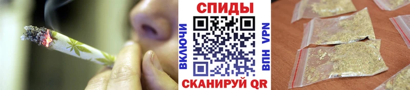 БУТИРАТ GHB Усинск