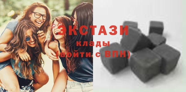кокаин VHQ Коряжма