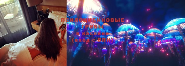 кокаин VHQ Коряжма