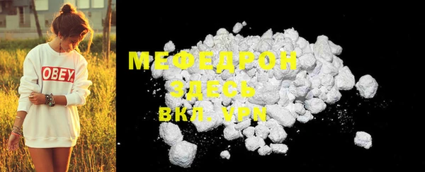 герыч Корсаков