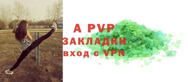кокаин VHQ Коряжма