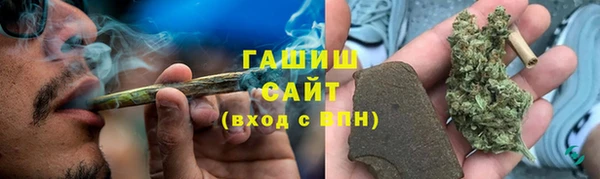 кокаин VHQ Коряжма