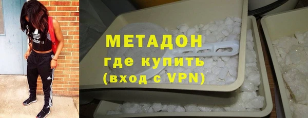 кокаин VHQ Коряжма