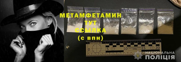 кокаин VHQ Коряжма