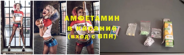 кокаин VHQ Коряжма