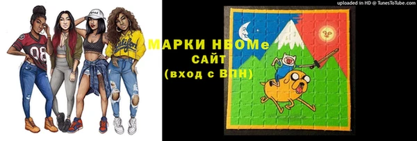 герыч Корсаков