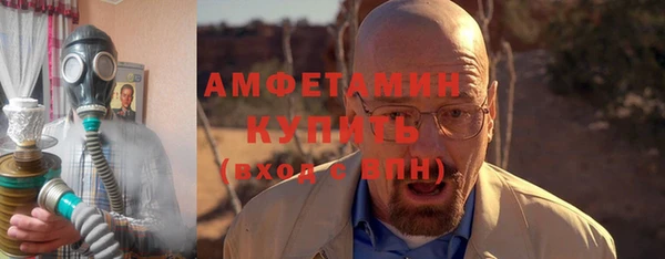 герыч Корсаков