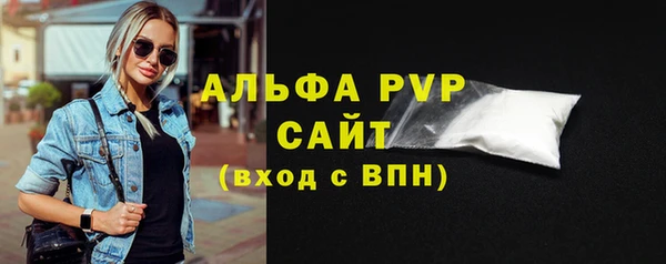 кокаин VHQ Коряжма