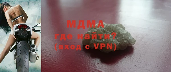 кокаин VHQ Коряжма
