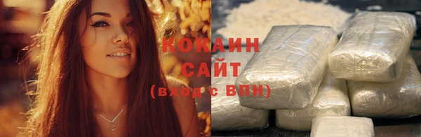 герыч Корсаков