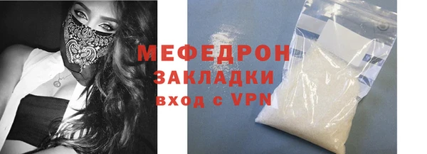 MDMA Костерёво