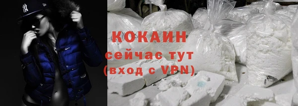 герыч Корсаков