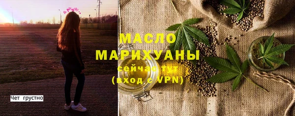 герыч Корсаков