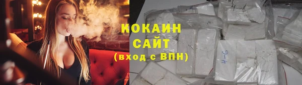 прущие крисы Козельск