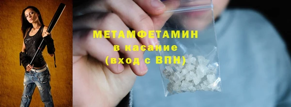 прущие крисы Козельск