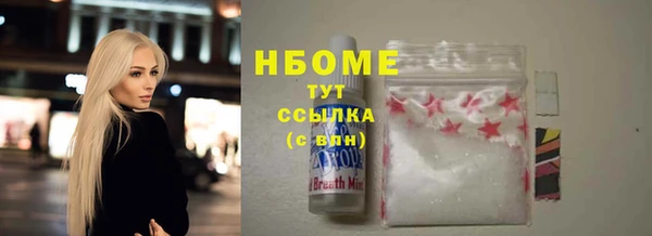 герыч Корсаков
