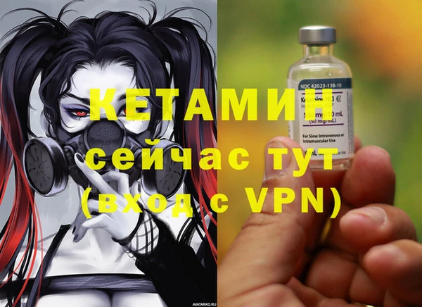 герыч Корсаков