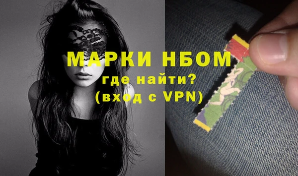 MDMA Костерёво