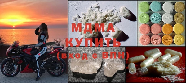кокаин VHQ Коряжма