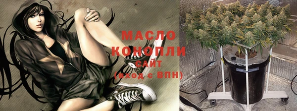 MDMA Костерёво
