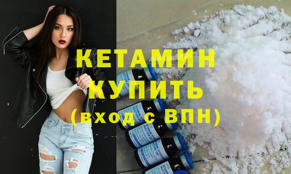 кокаин VHQ Коряжма