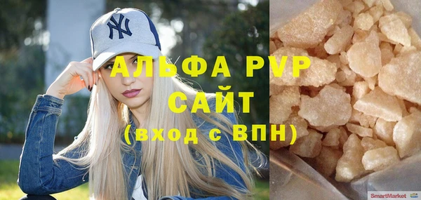 кокаин VHQ Коряжма