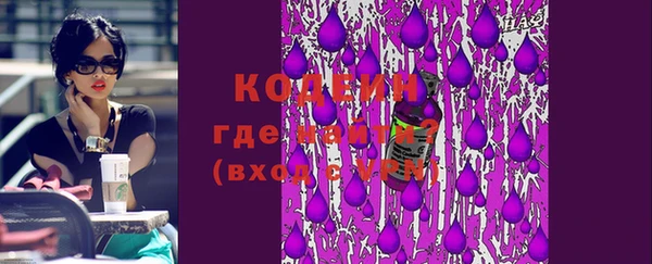 MDMA Костерёво