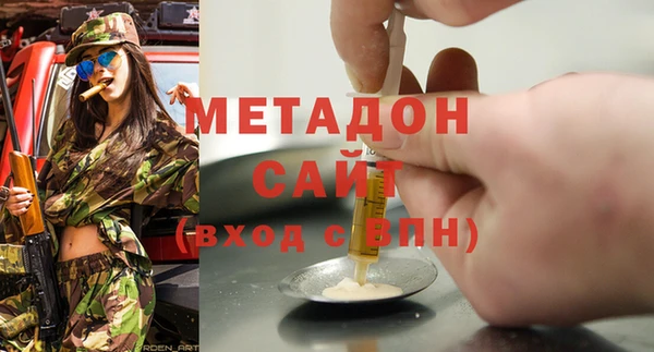 кокаин VHQ Коряжма