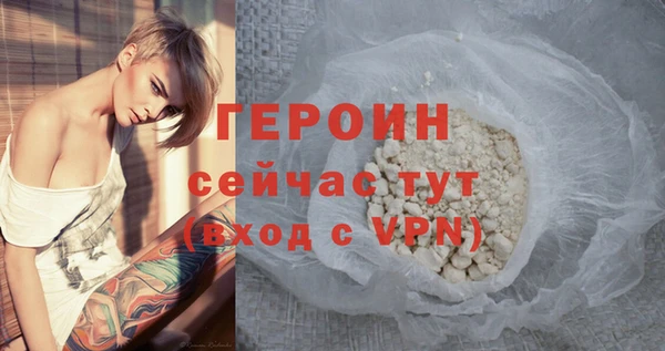 прущие крисы Козельск