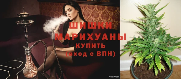 MDMA Костерёво
