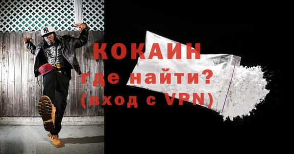 MDMA Костерёво