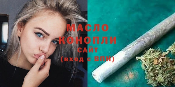 MDMA Костерёво