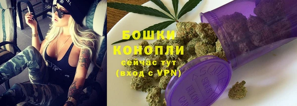 MDMA Костерёво