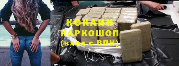 MDMA Костерёво