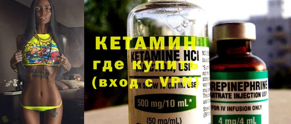 герыч Корсаков
